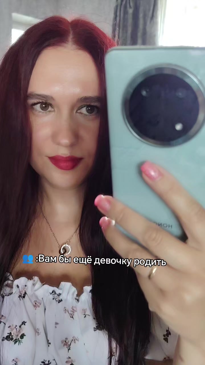 @Кудрявая💗