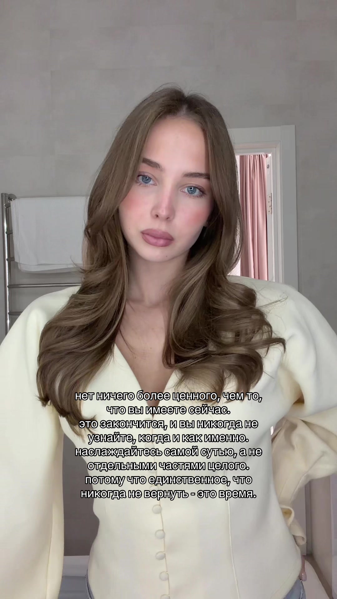 @elz.veta