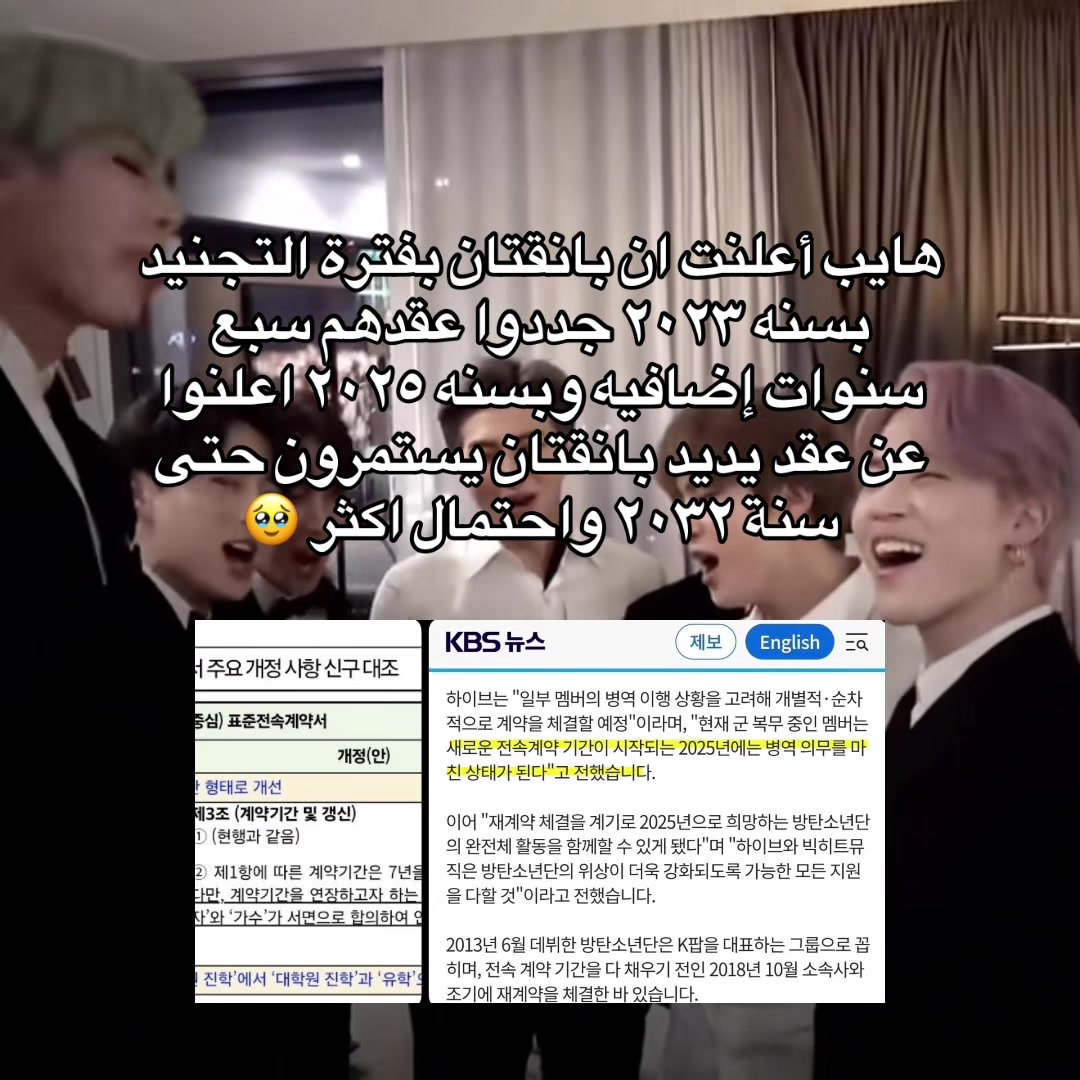 @ما اخاف إلا من ربي 🦸🏼♀️⁷