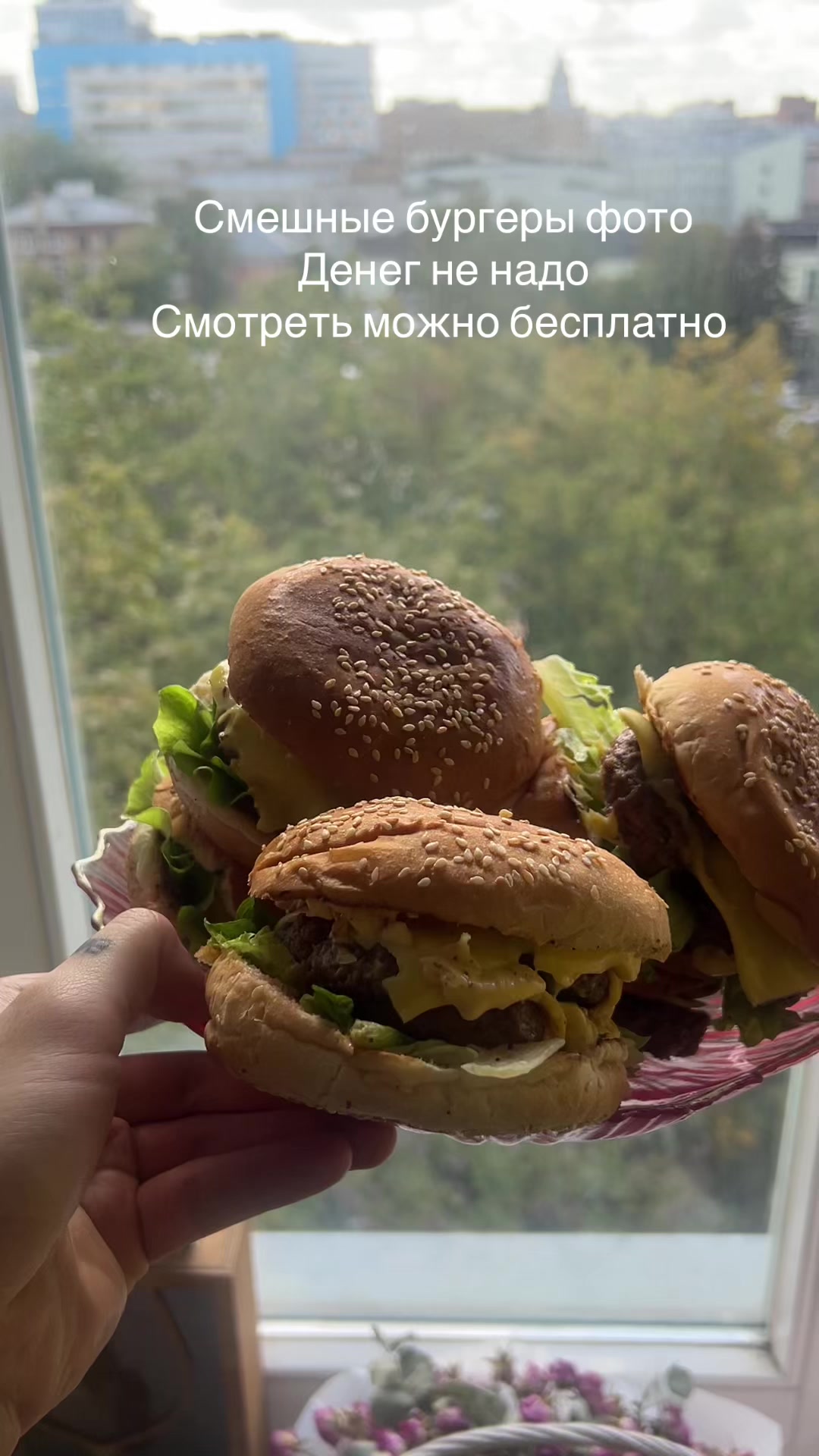 @Тгк:Готика