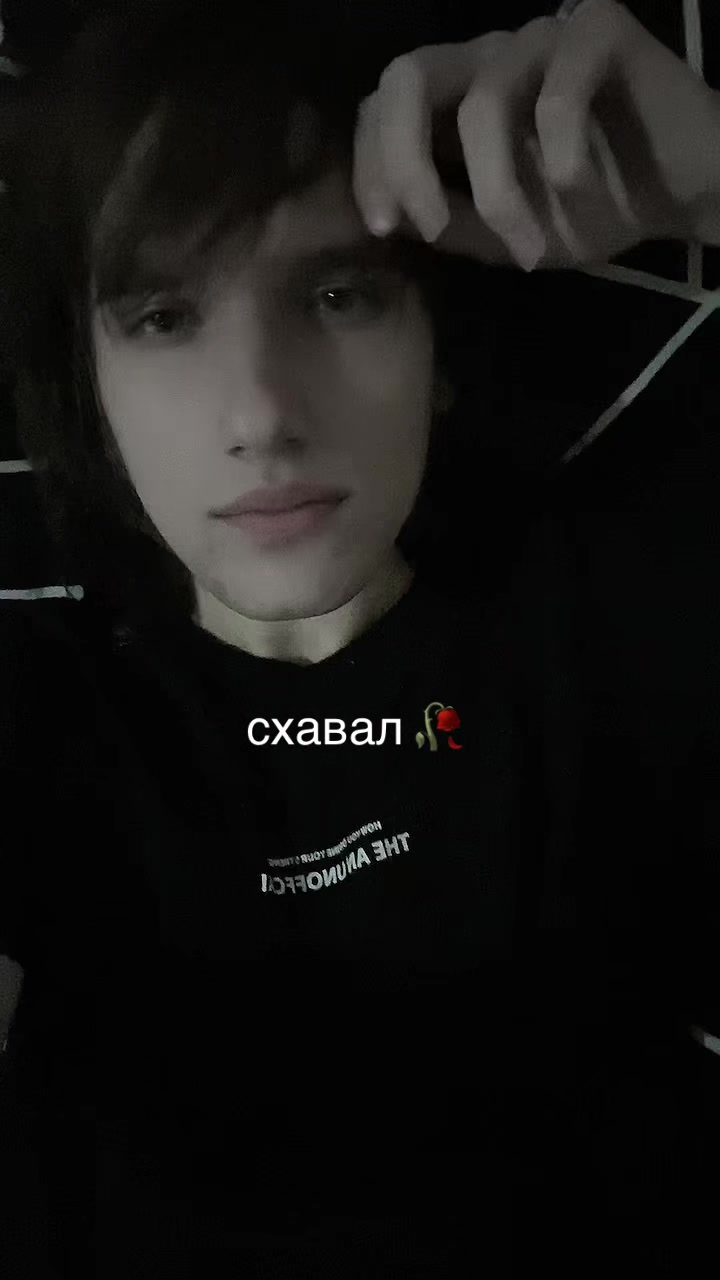 @apathetic⭑