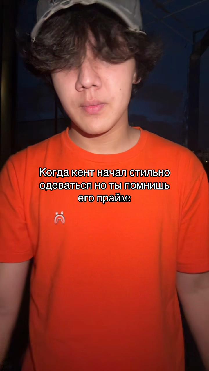 @Виксай