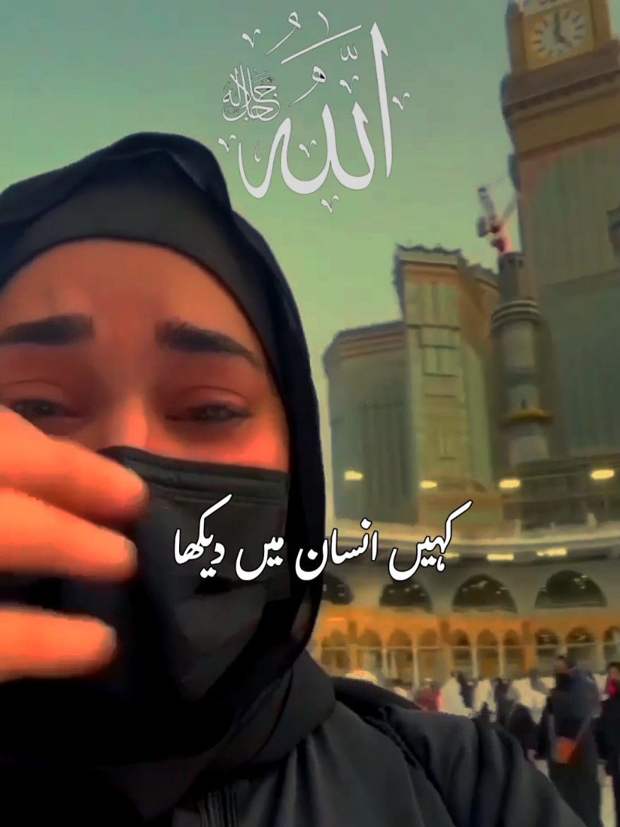 @madina_edit26