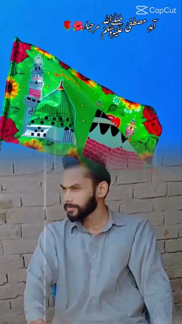 @🚩شہباز حیدر🚩