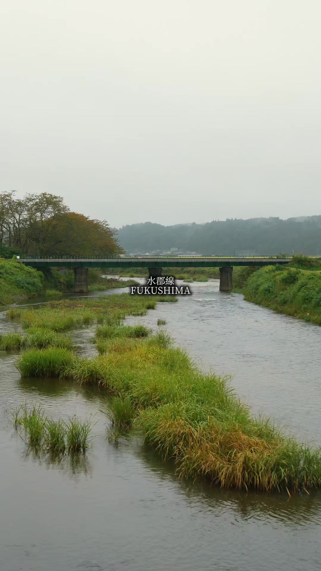 @tabi japan