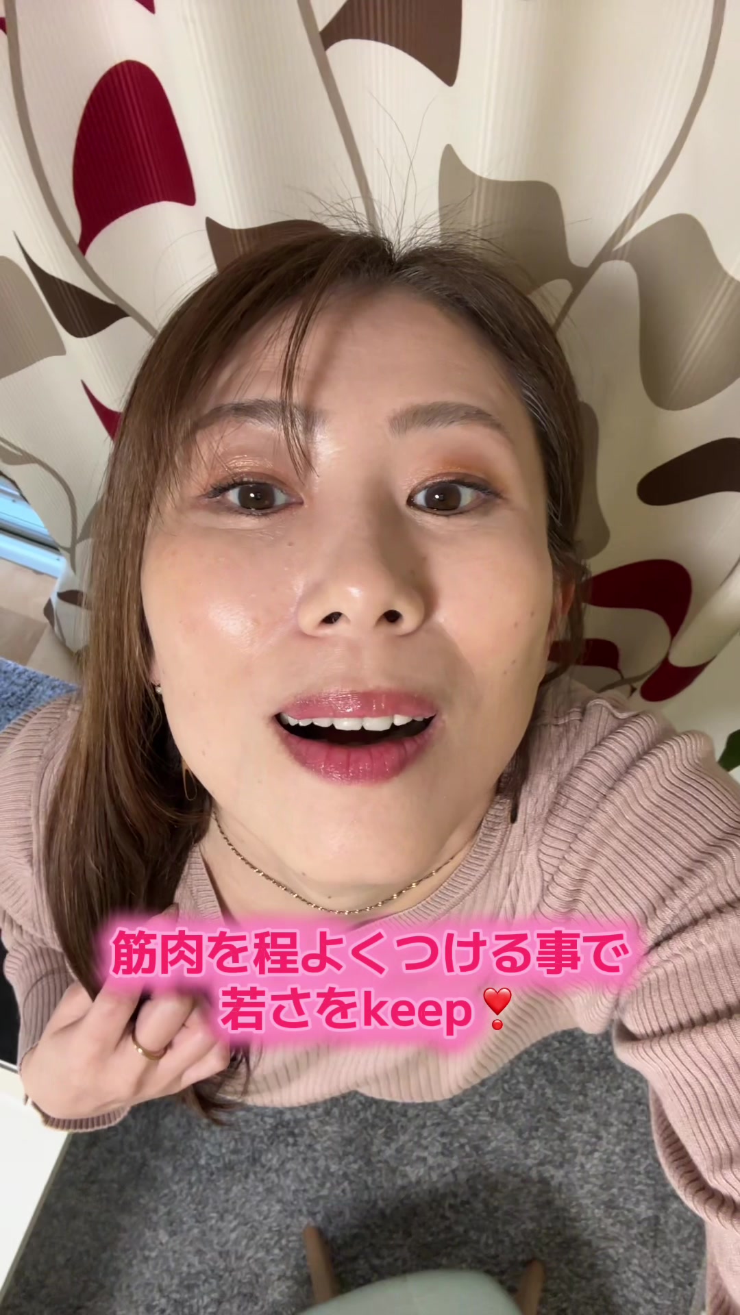 @ピロ/表情筋トレーナー/fgm認定講師