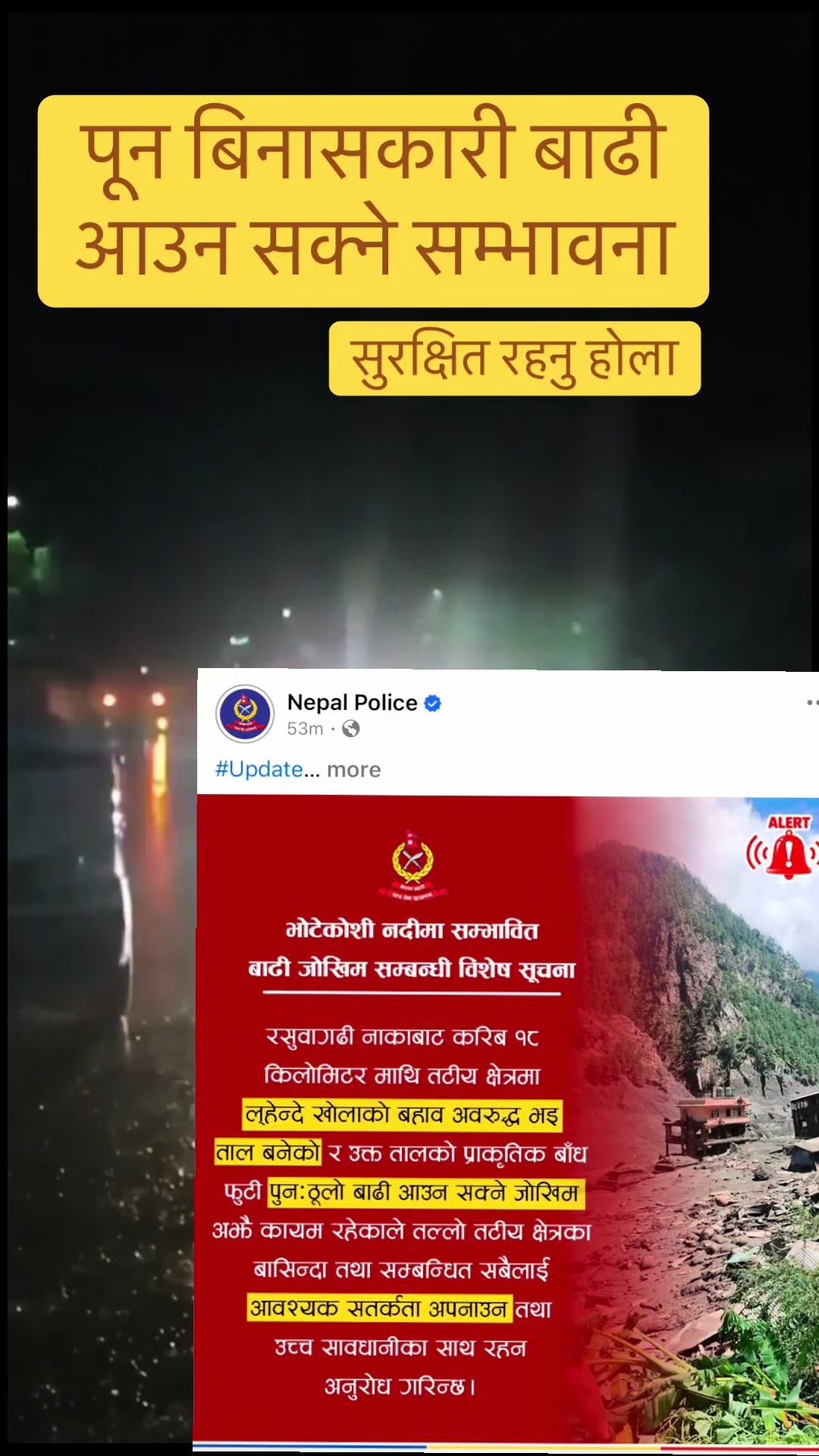 @Miss Nepal🇳🇵🇺🇸