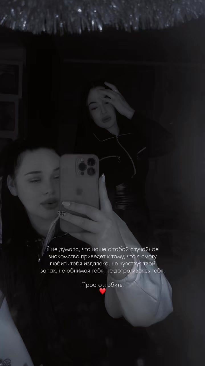 @A🖤