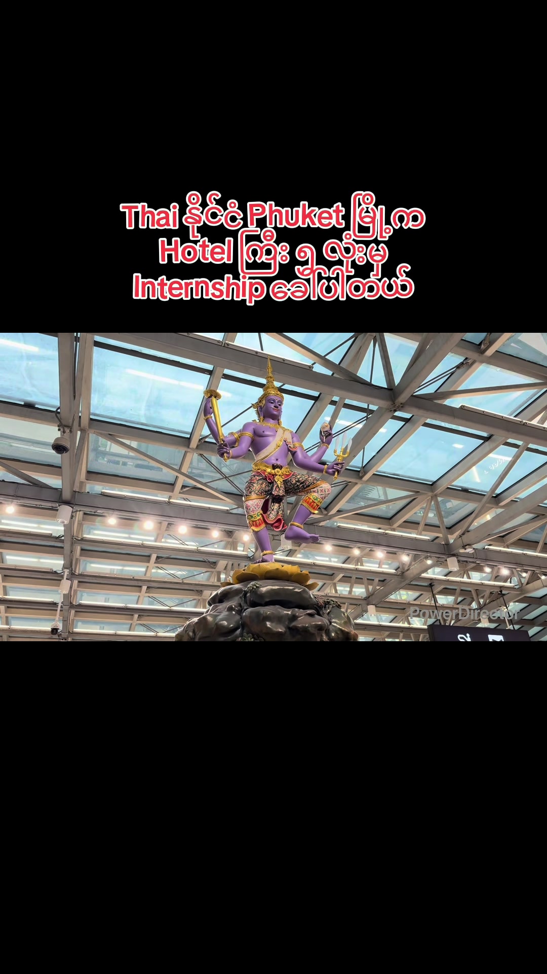 @J&K ဟိုတယ်သင်တန်းကျောင်း