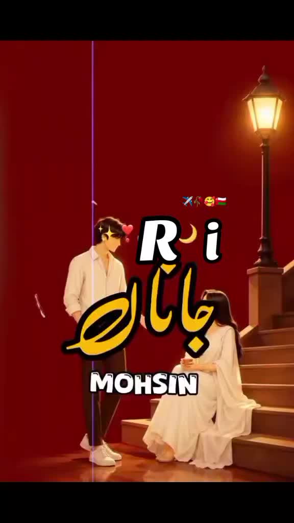 @jan ki jan.R.🥰🥰🥰
