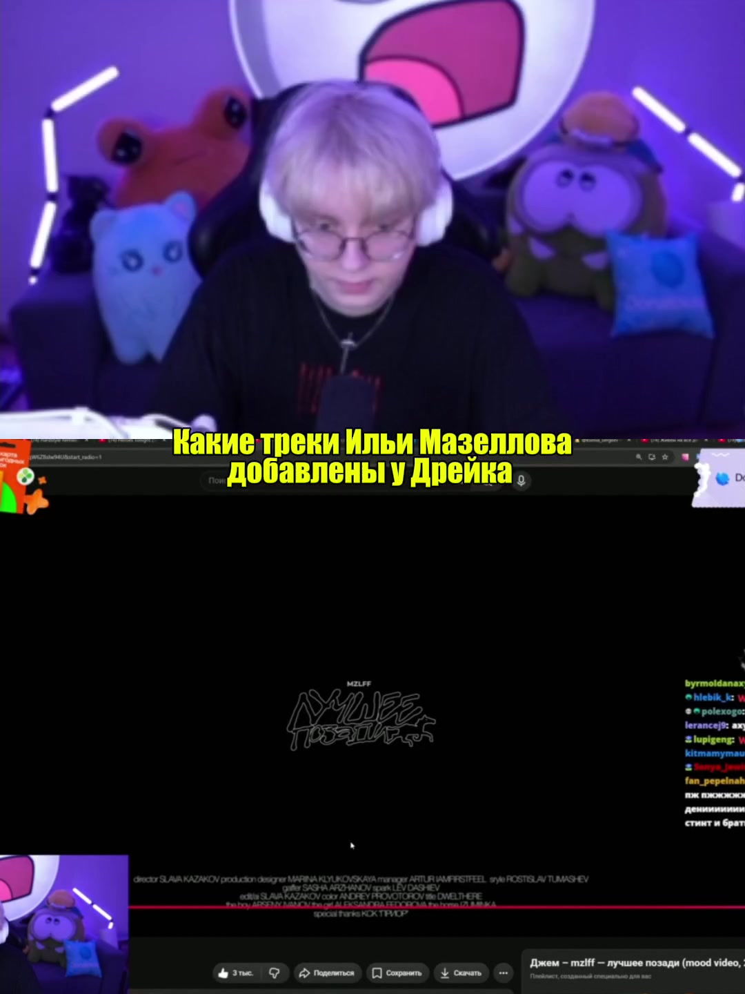 @это слоник