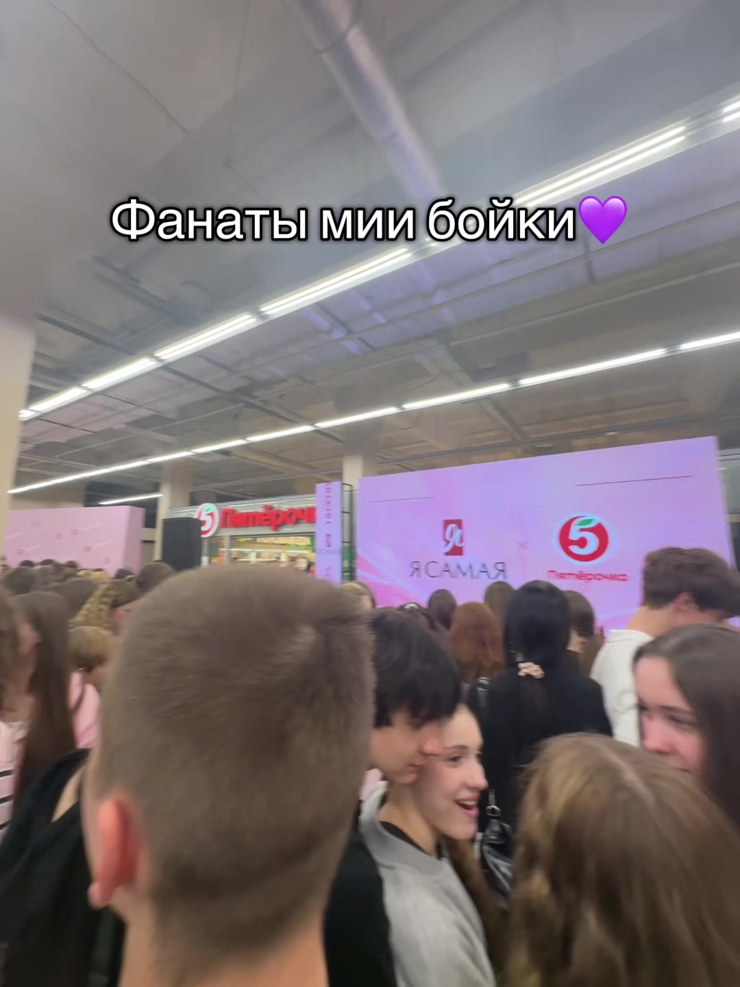 @ТГК:Art_mal8