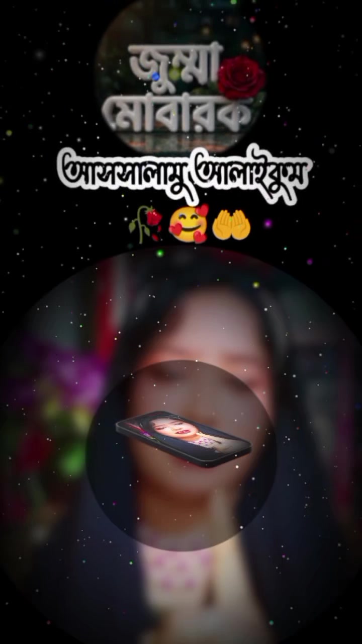 @❤️মেঁঘঁ❤️বাঁলিঁকাঁ❤️🌹🌹🌹