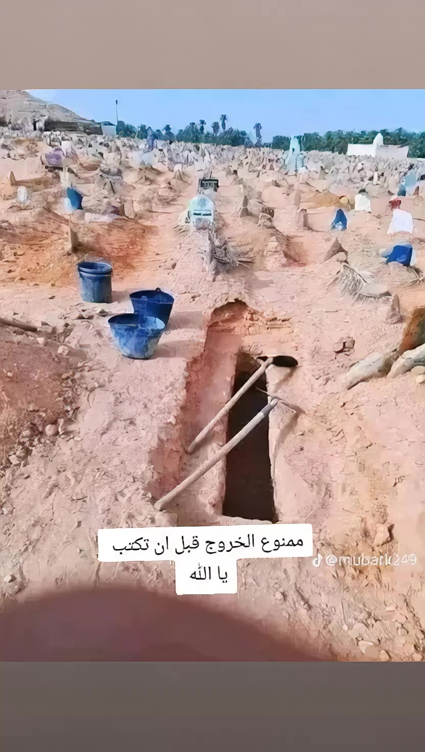 @꧁☆ـحـــــمــــدان♡ احـــمــد☆꧂