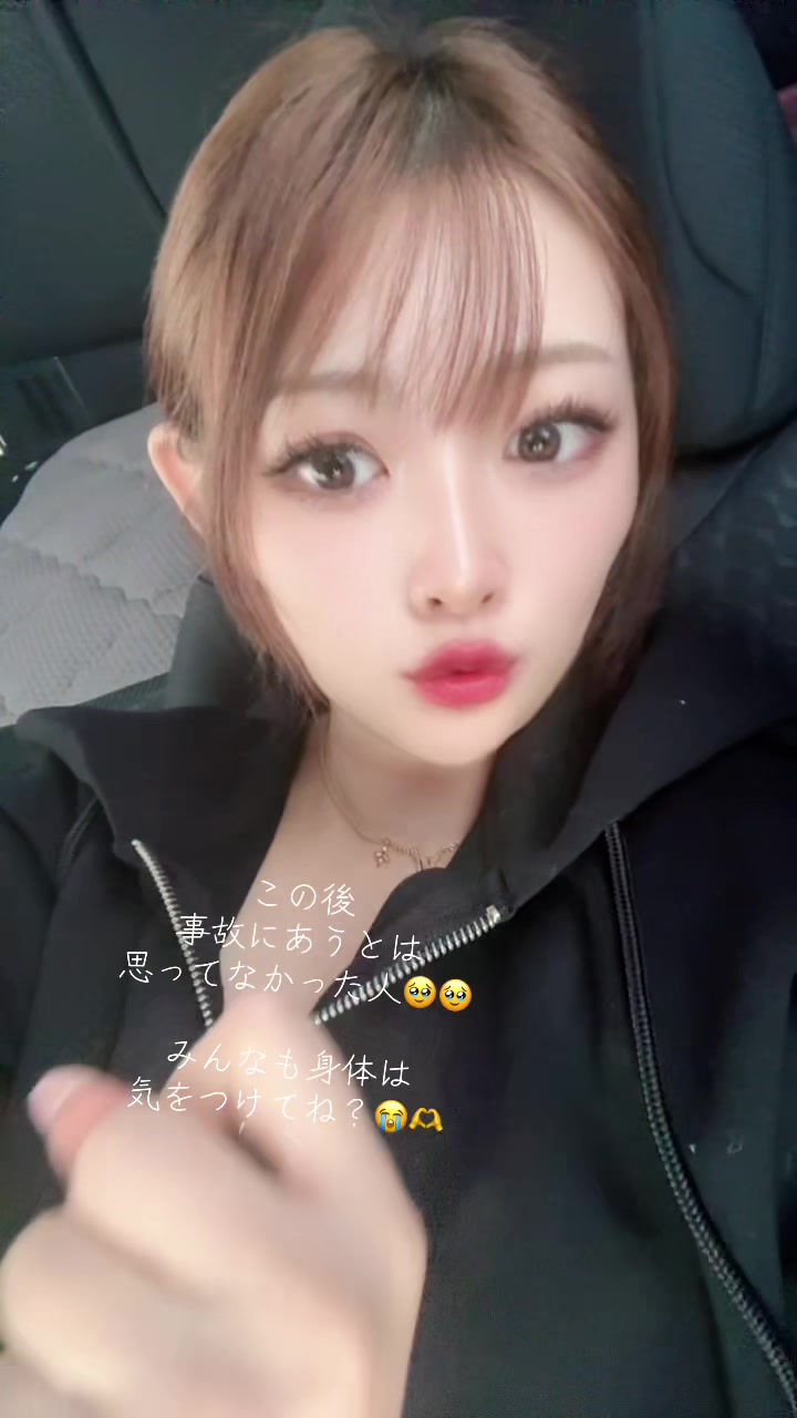 @復活のありさ🦄🪽