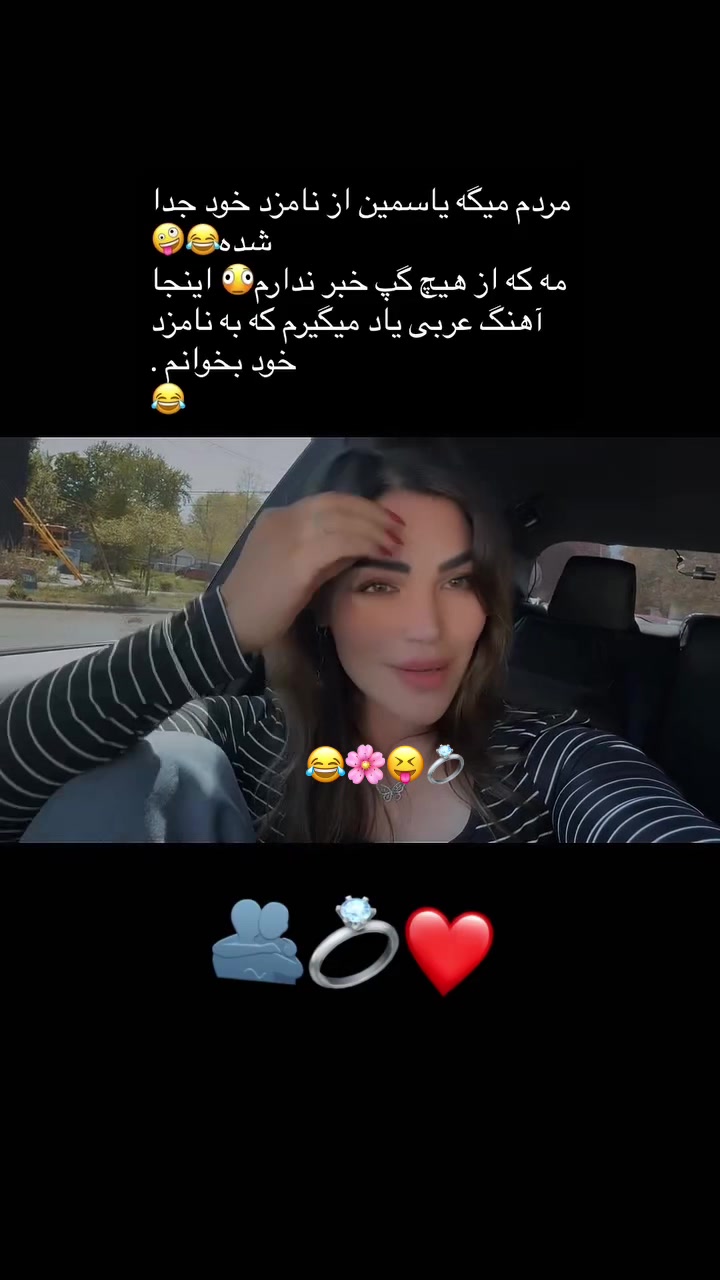 @♡𝑌𝑎𝑠𝑚𝑖𝑛☜♡☞𝐵𝑎𝑟𝑎𝑎♡