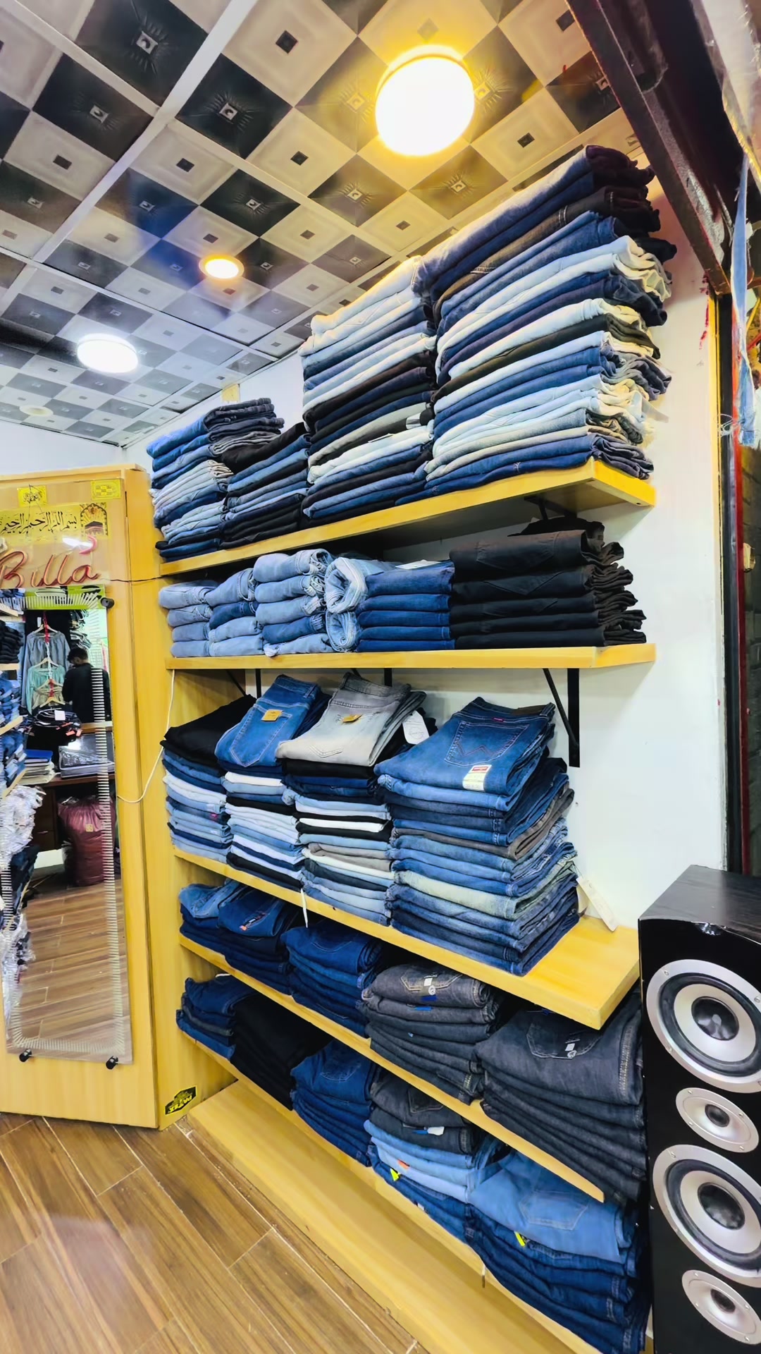@Bin ibad Garments