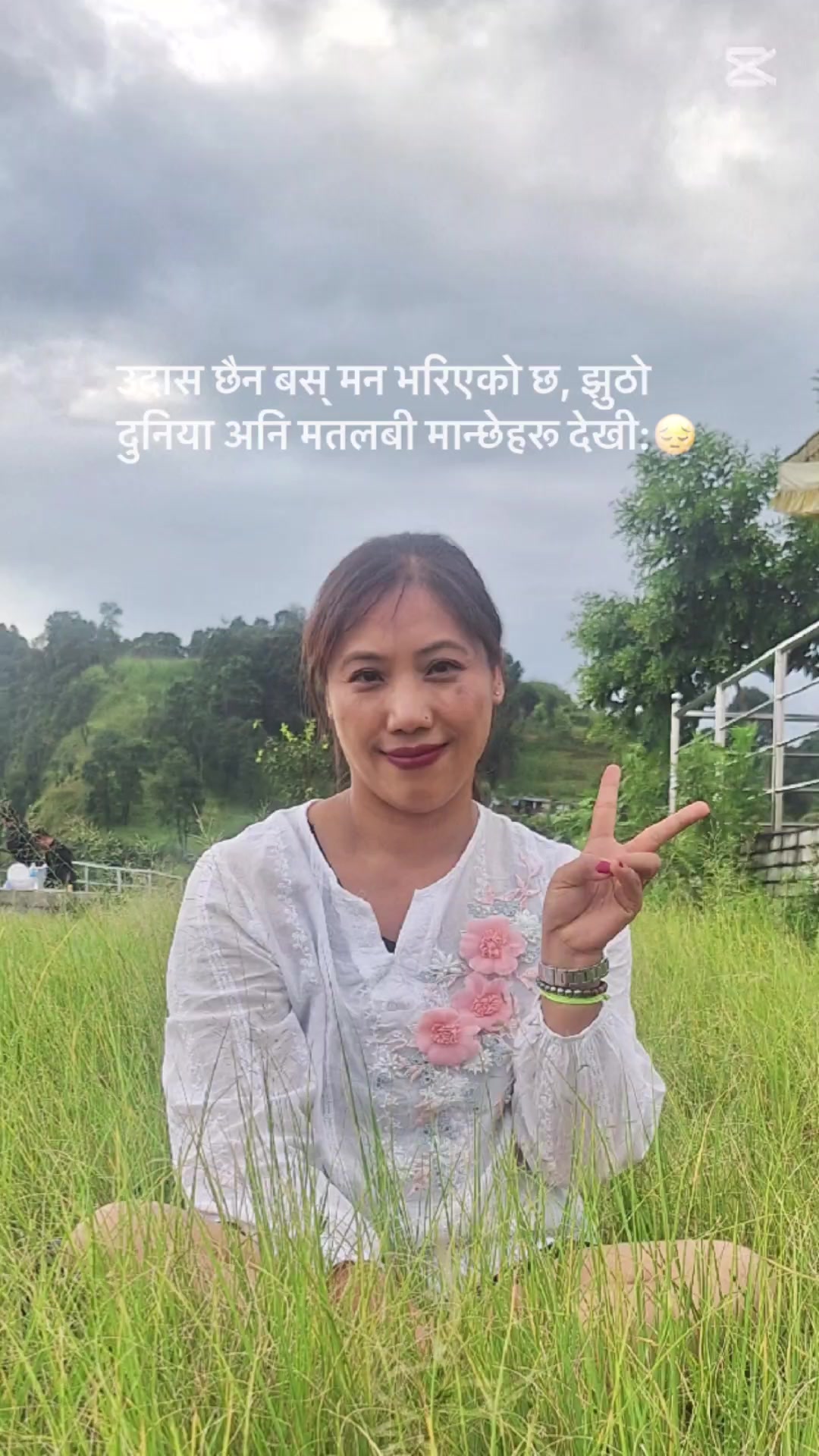 @Ctu🙏☘️🦋