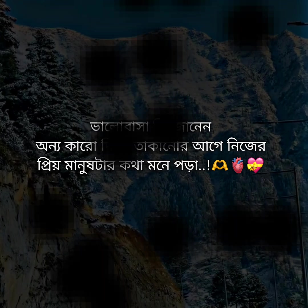 @⏤͟͟͞͞𝐑𝐮𝐛𝐞𝐥𓍯♡🌷