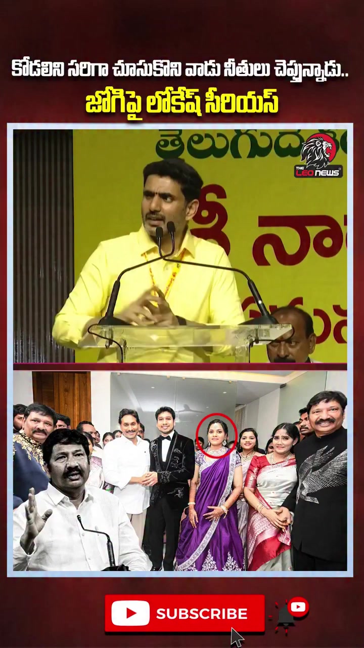 @జనసేన సైన్యం✅srikarbalejanasen