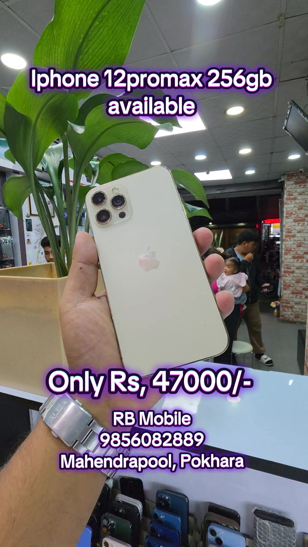 @rbmobile