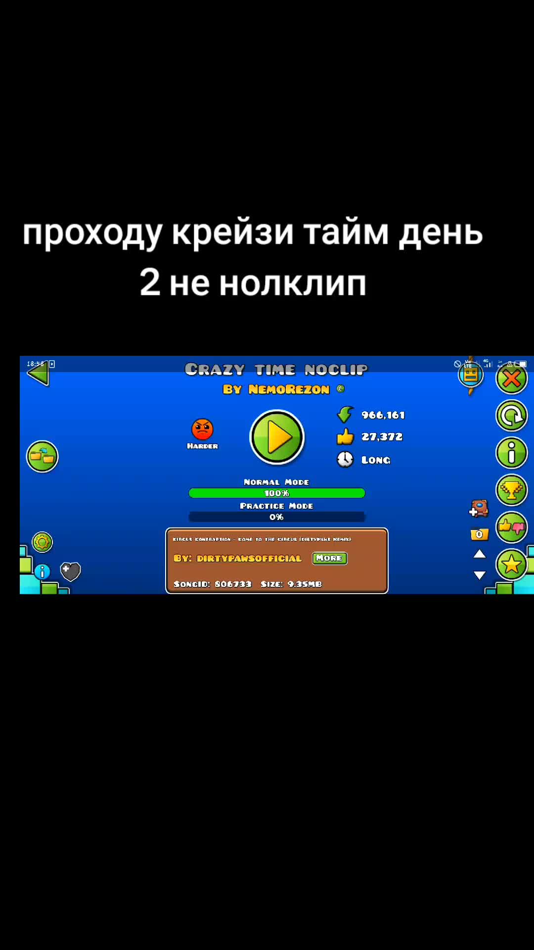 @dimka67
