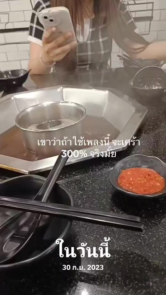 @โดนัท ❣️