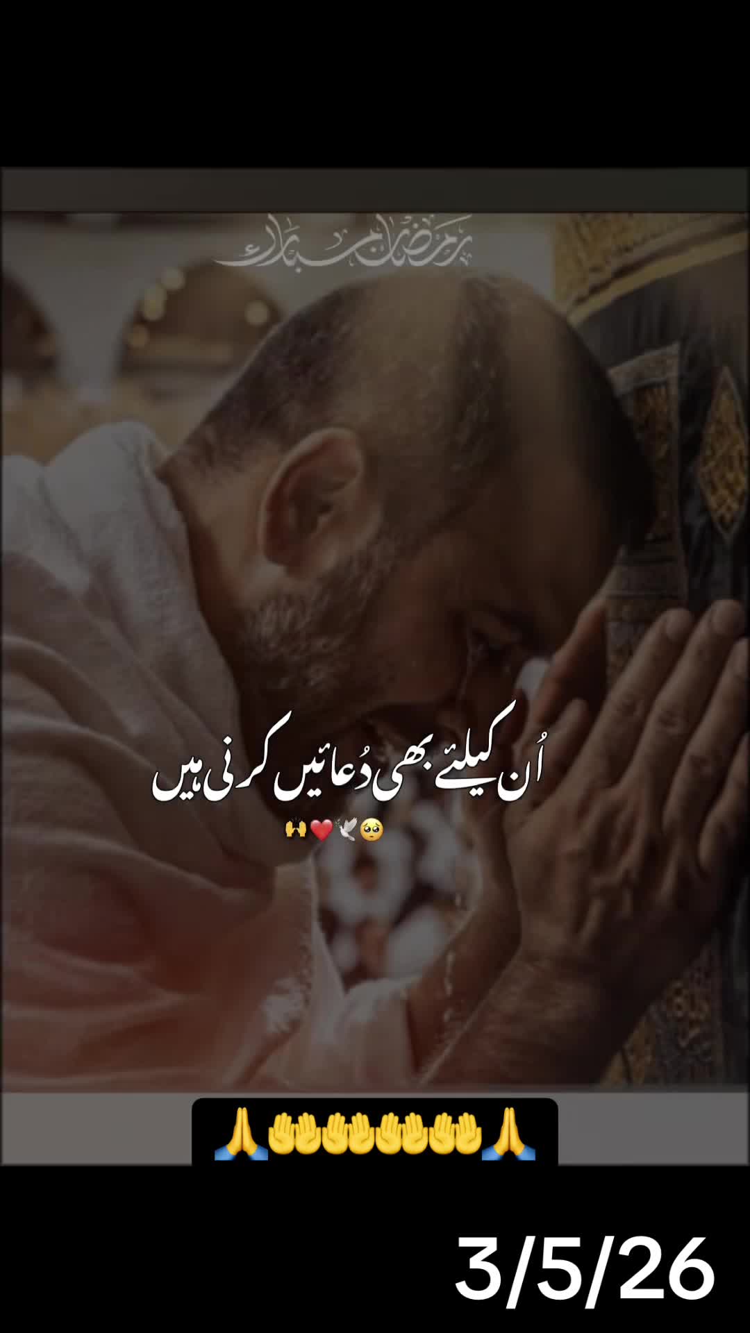 @Raja