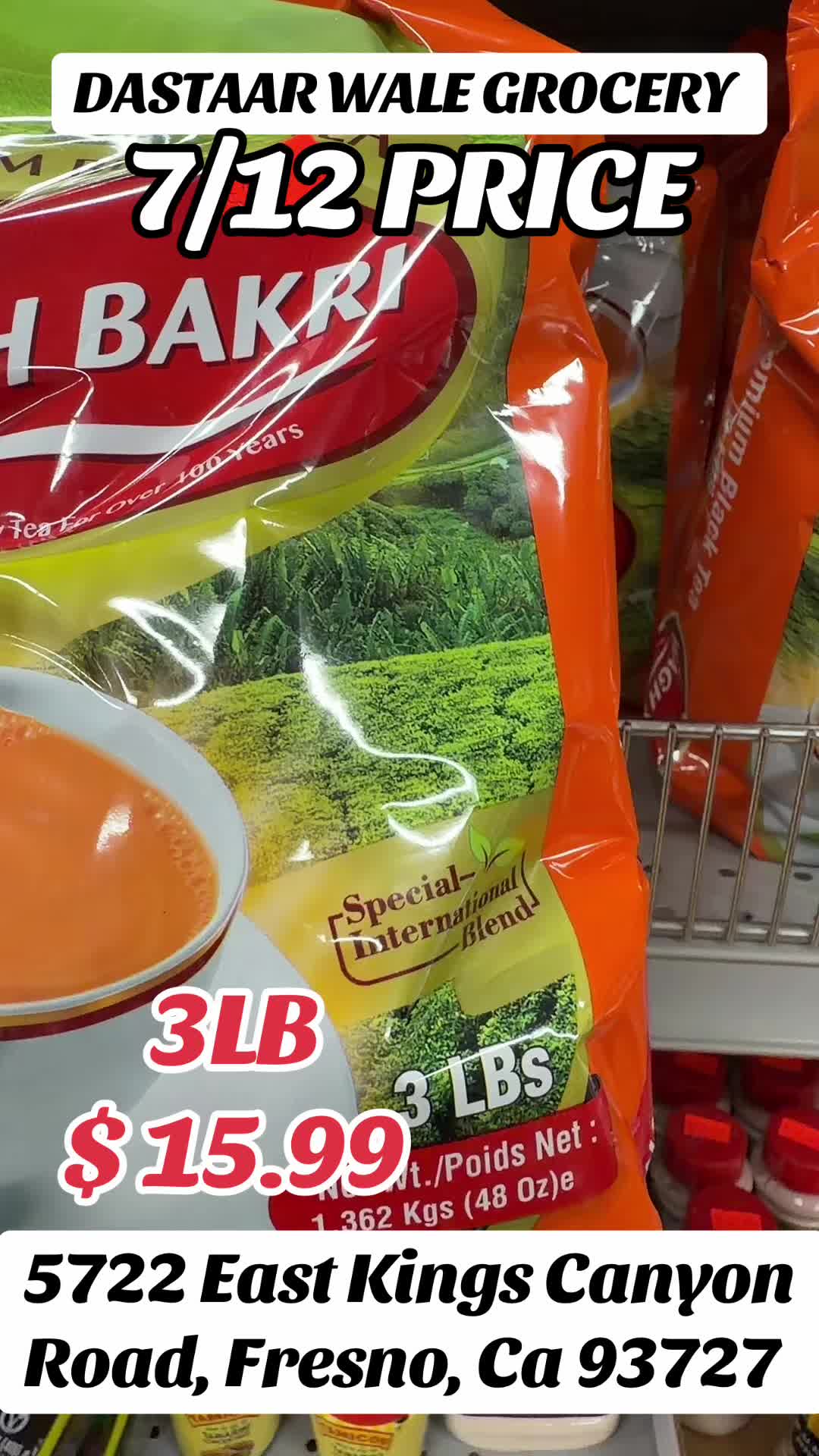 @DASTAAR WALE GROCERY