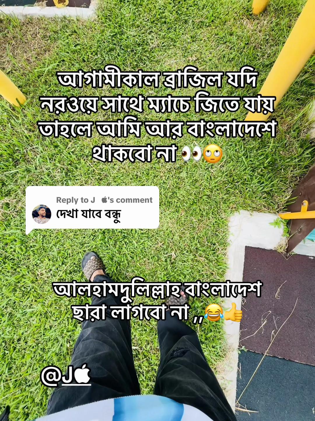 @shohag