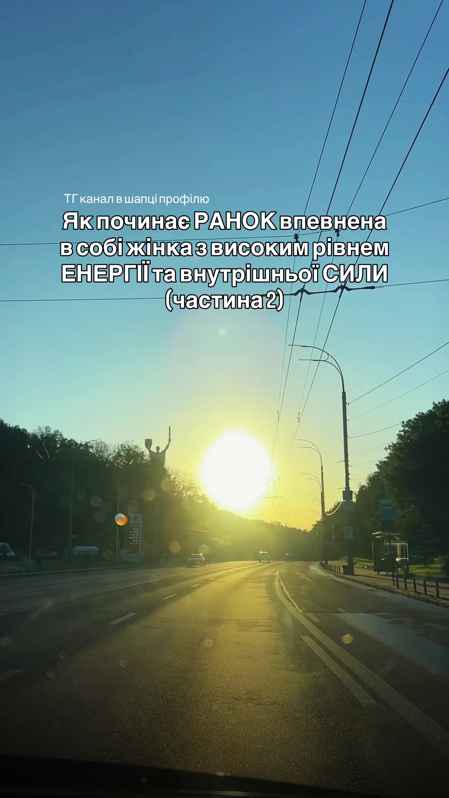 @𝐚𝐥𝐞𝐧𝐚_𝐤𝐞𝐝𝐞𝐥𝐨