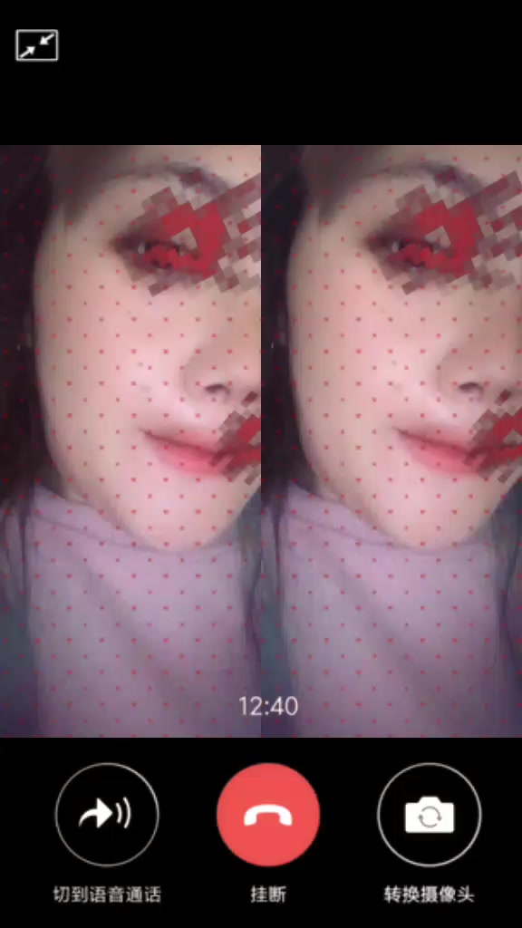 @Erlina Pacikrak04