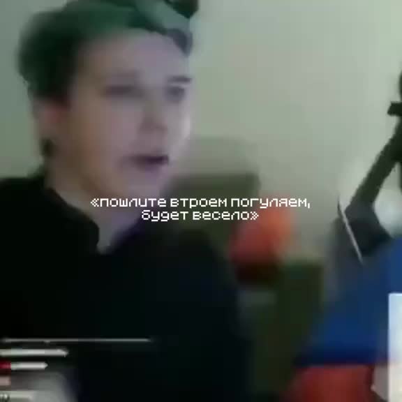 @щит пост