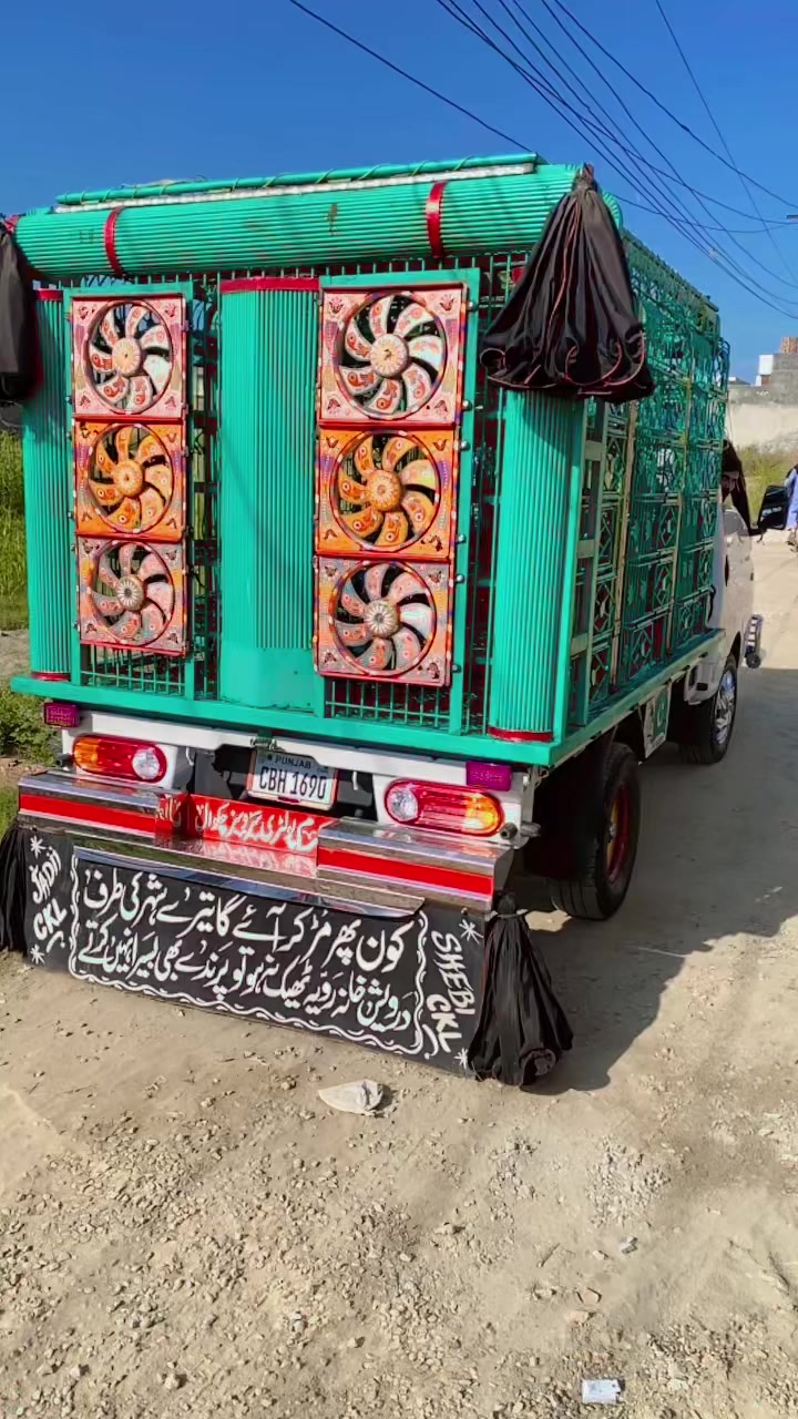 @نومی چکوال آ لہ 😍