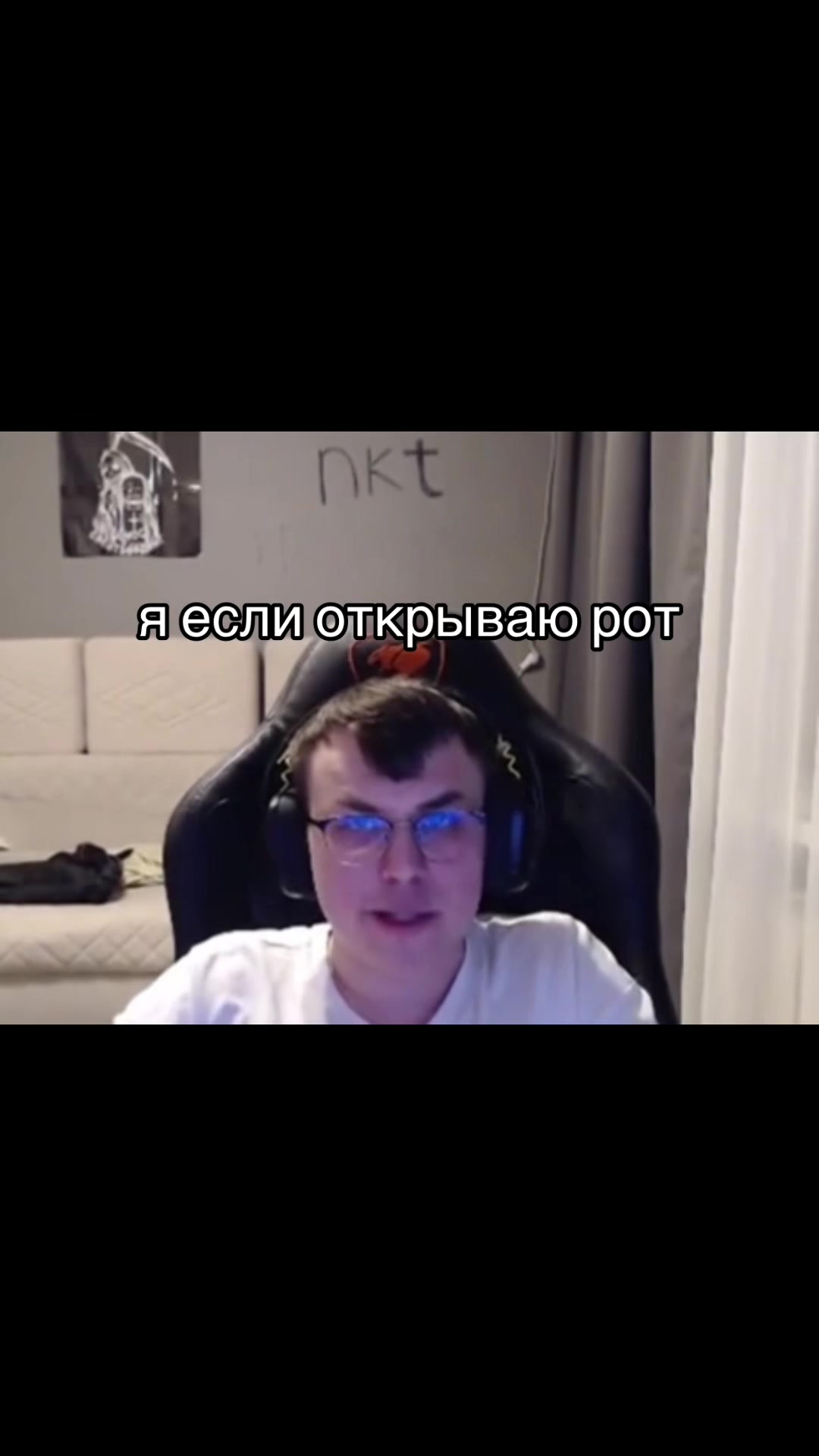 @dina squirtstrike