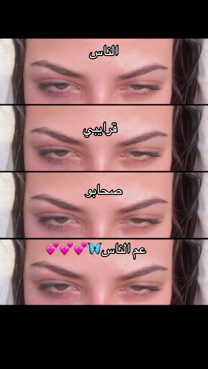 @🧞&zwj;♀️ــــجونهہ