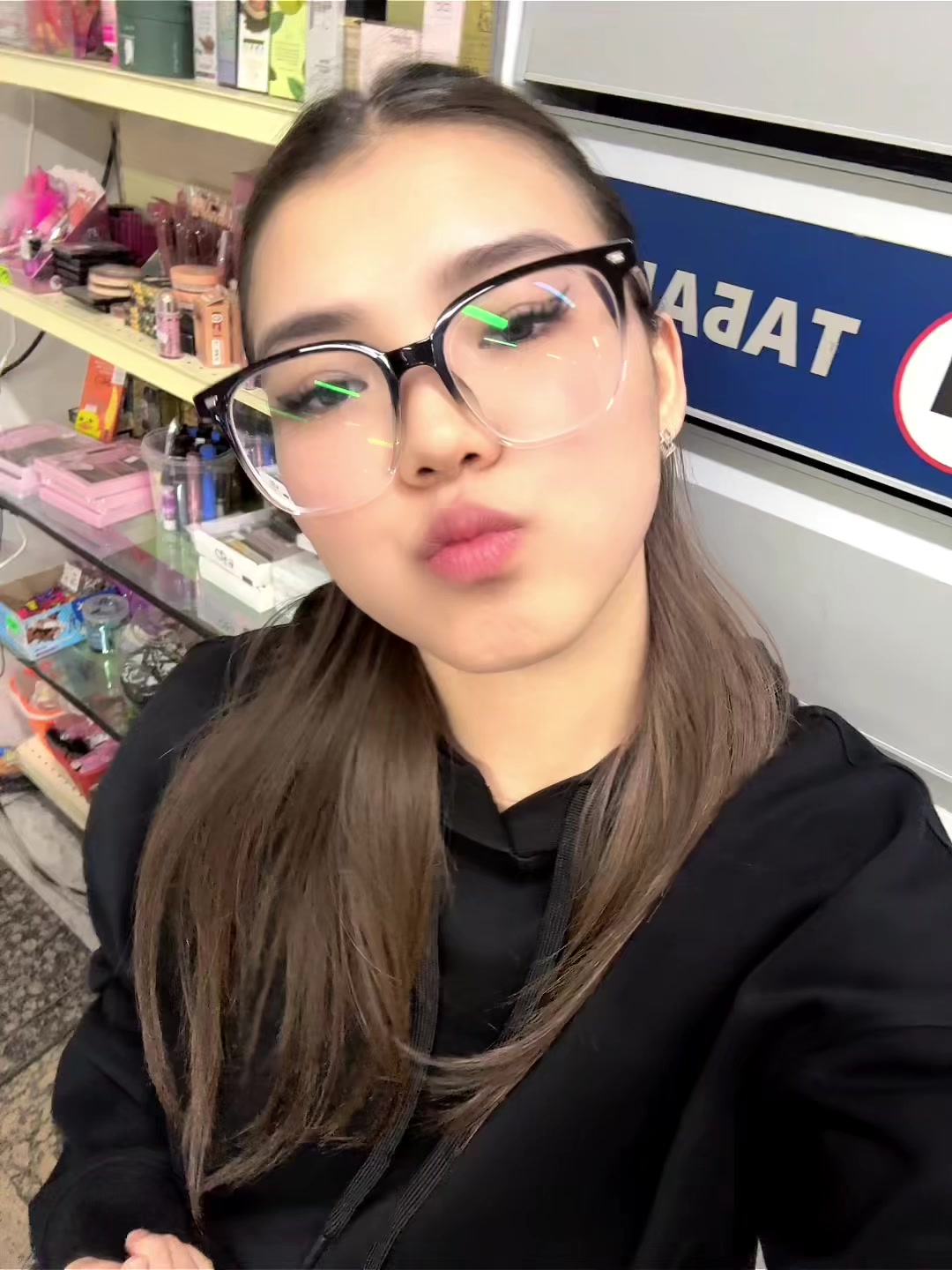 @A’mina🤍