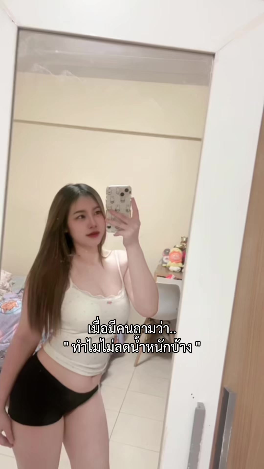 @nxnamx28