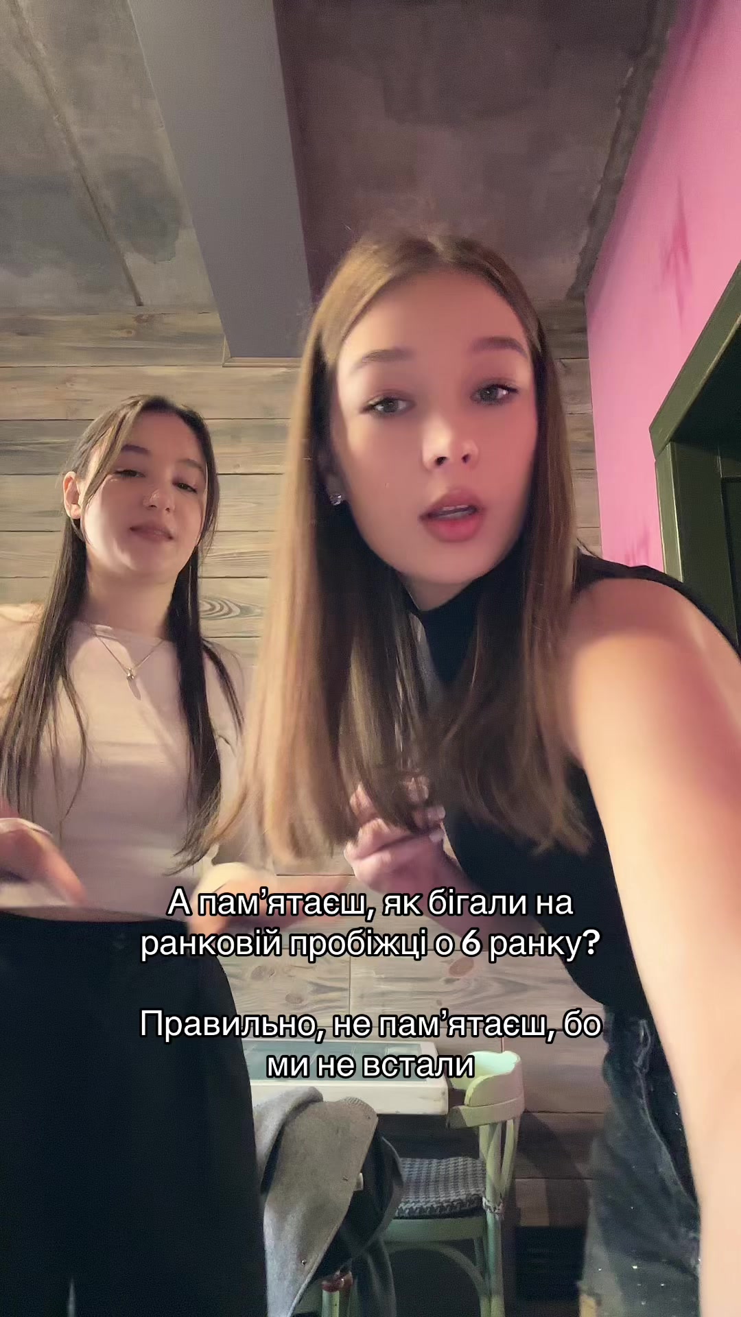 @natashka