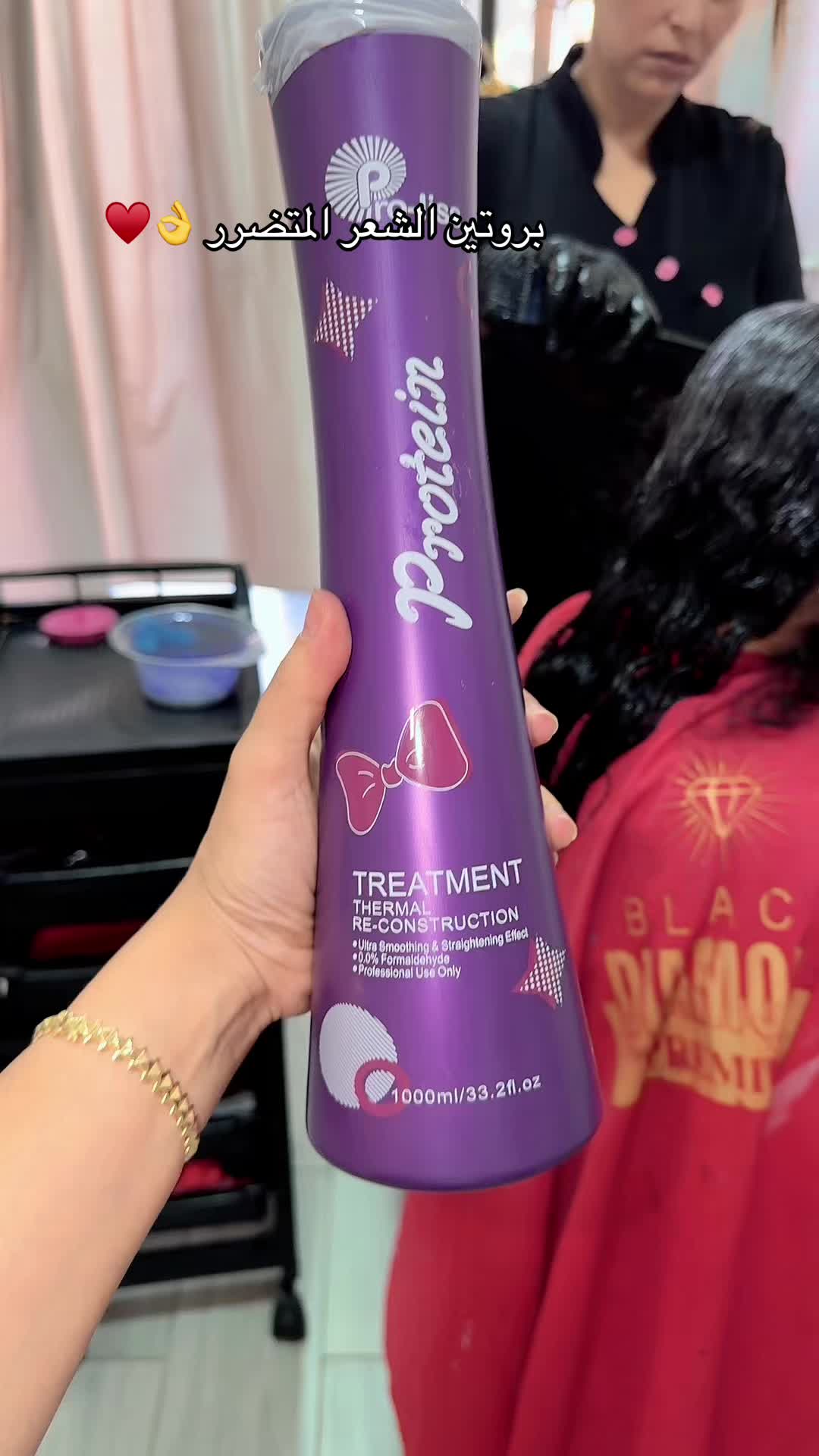 @amirasoukaa