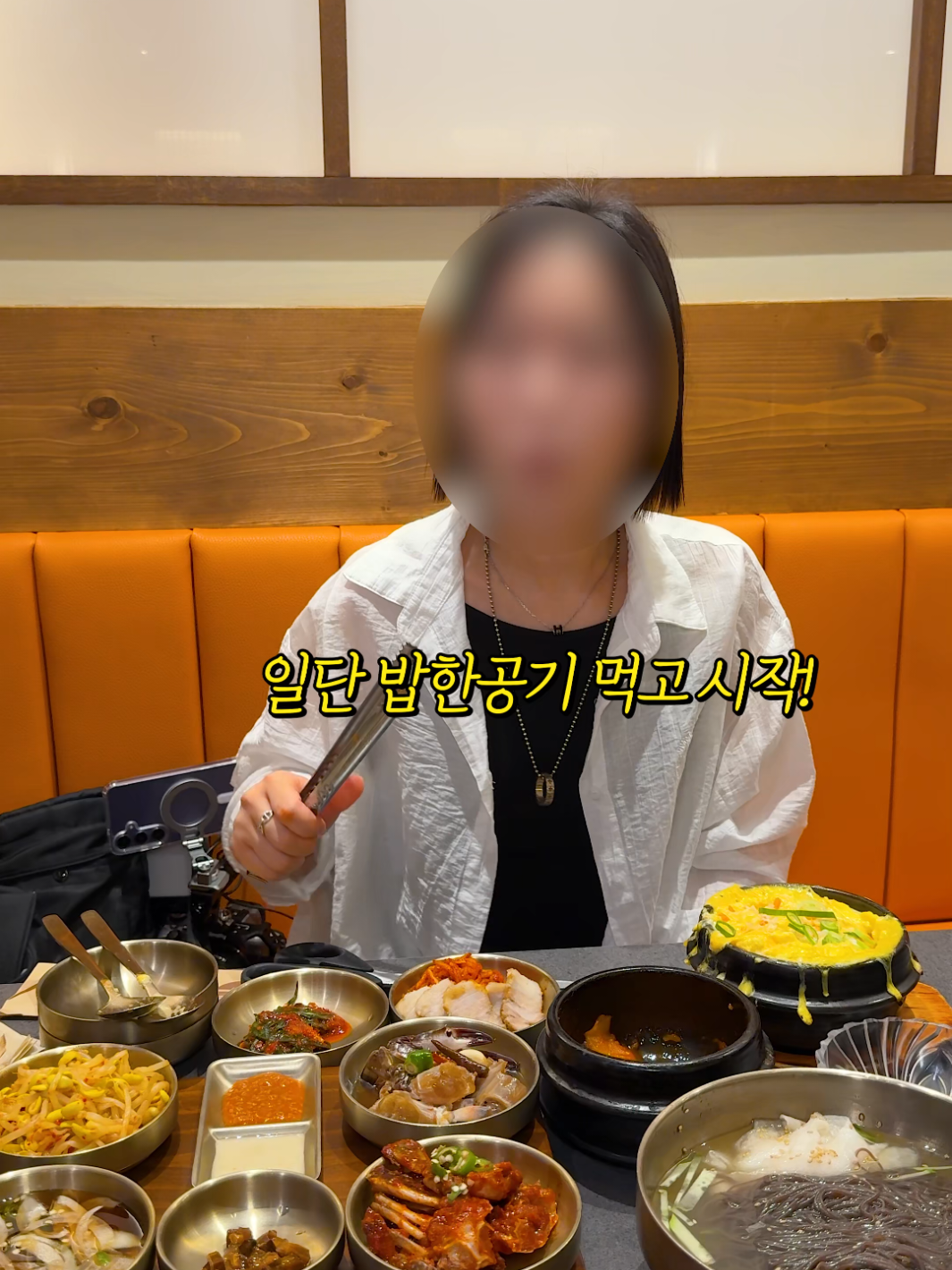@맛플렉스