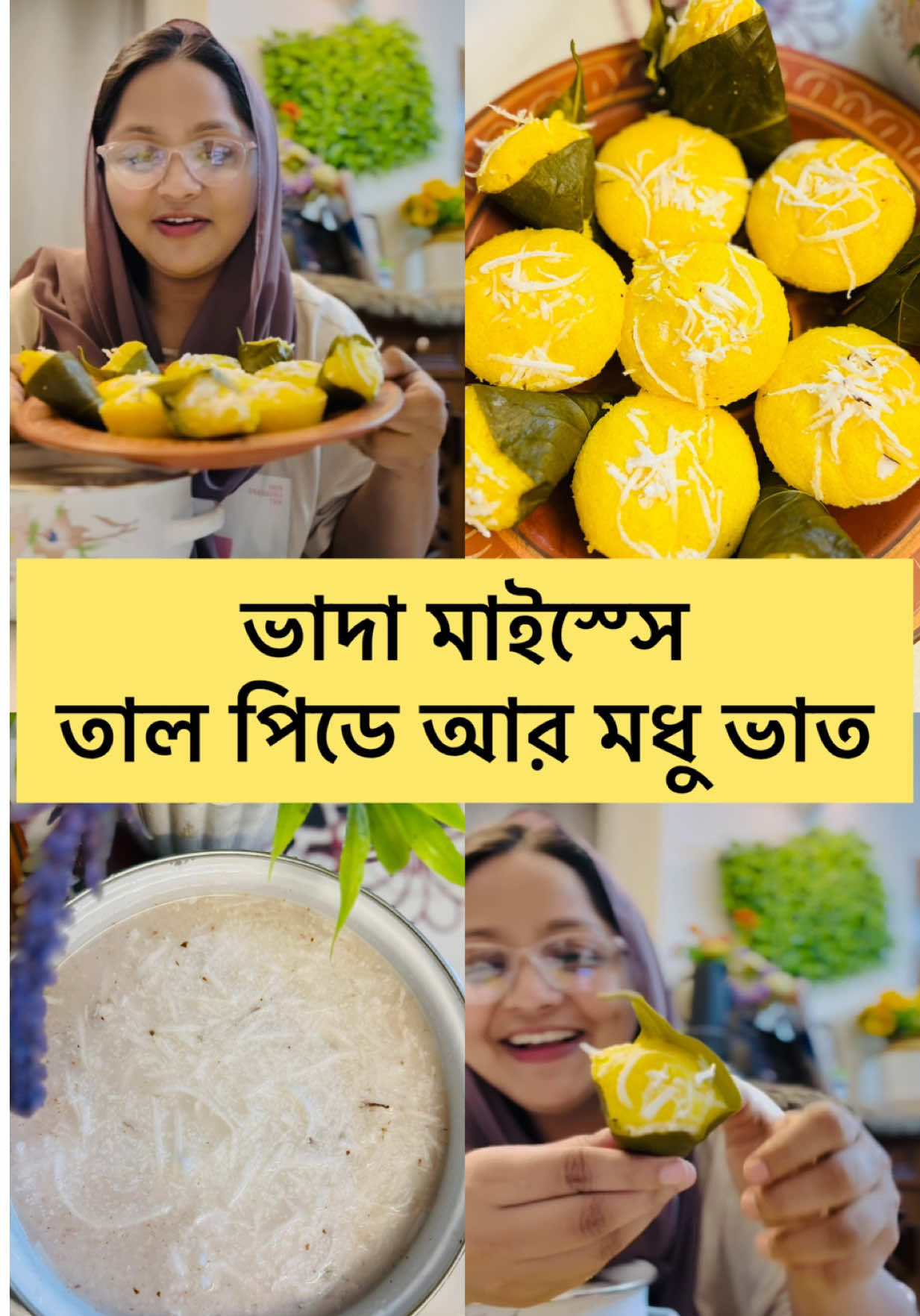 @Saima Bobbu