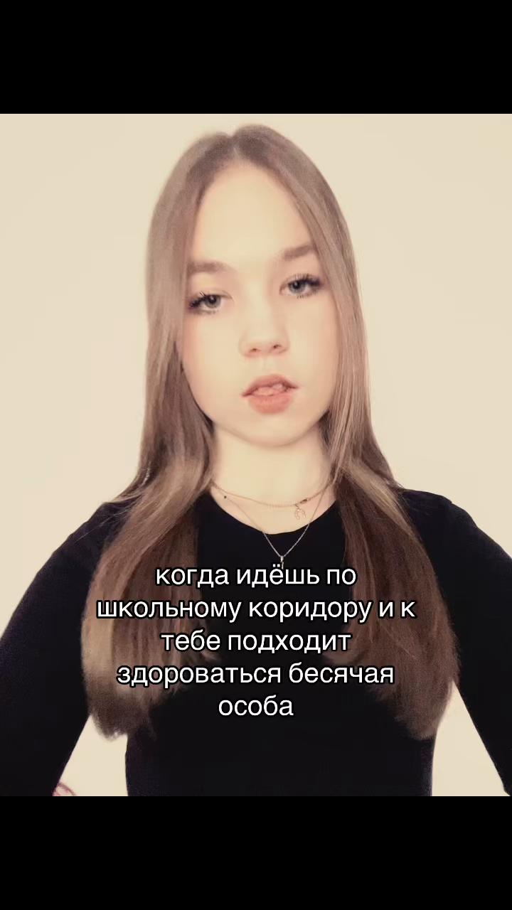 @wertw1w 🪽