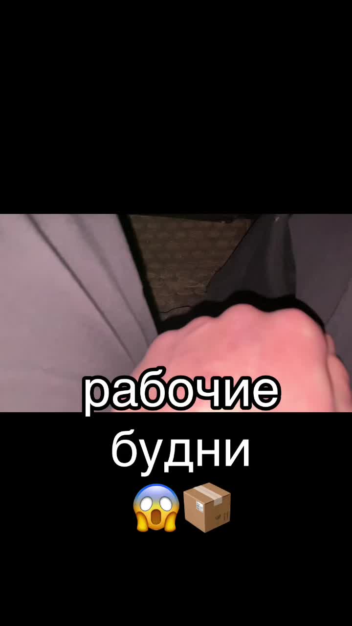@bandakriperov