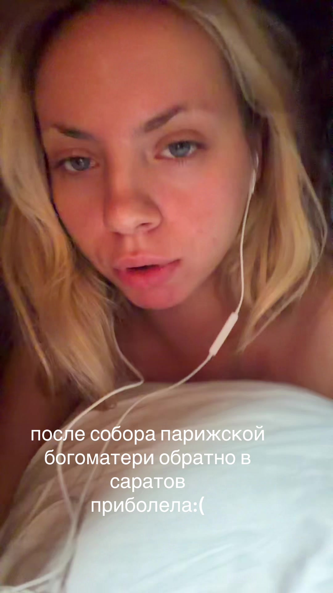@WeedWood