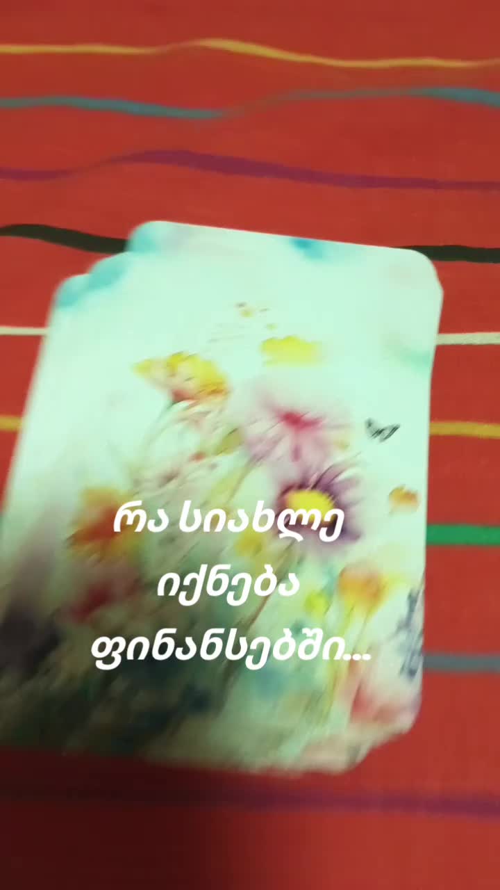 @მთვარის🌙ᚱᚢᚾᛖᚾᚲᚱᚨᚠᛏ 💸ᛒ ᛟ ᚠ ᛋ