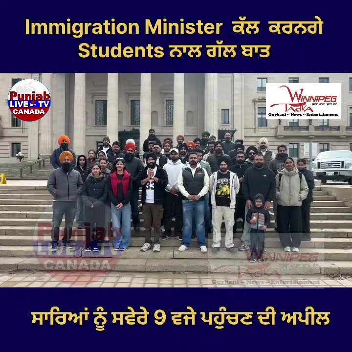 @PunjabLiveTv Canada