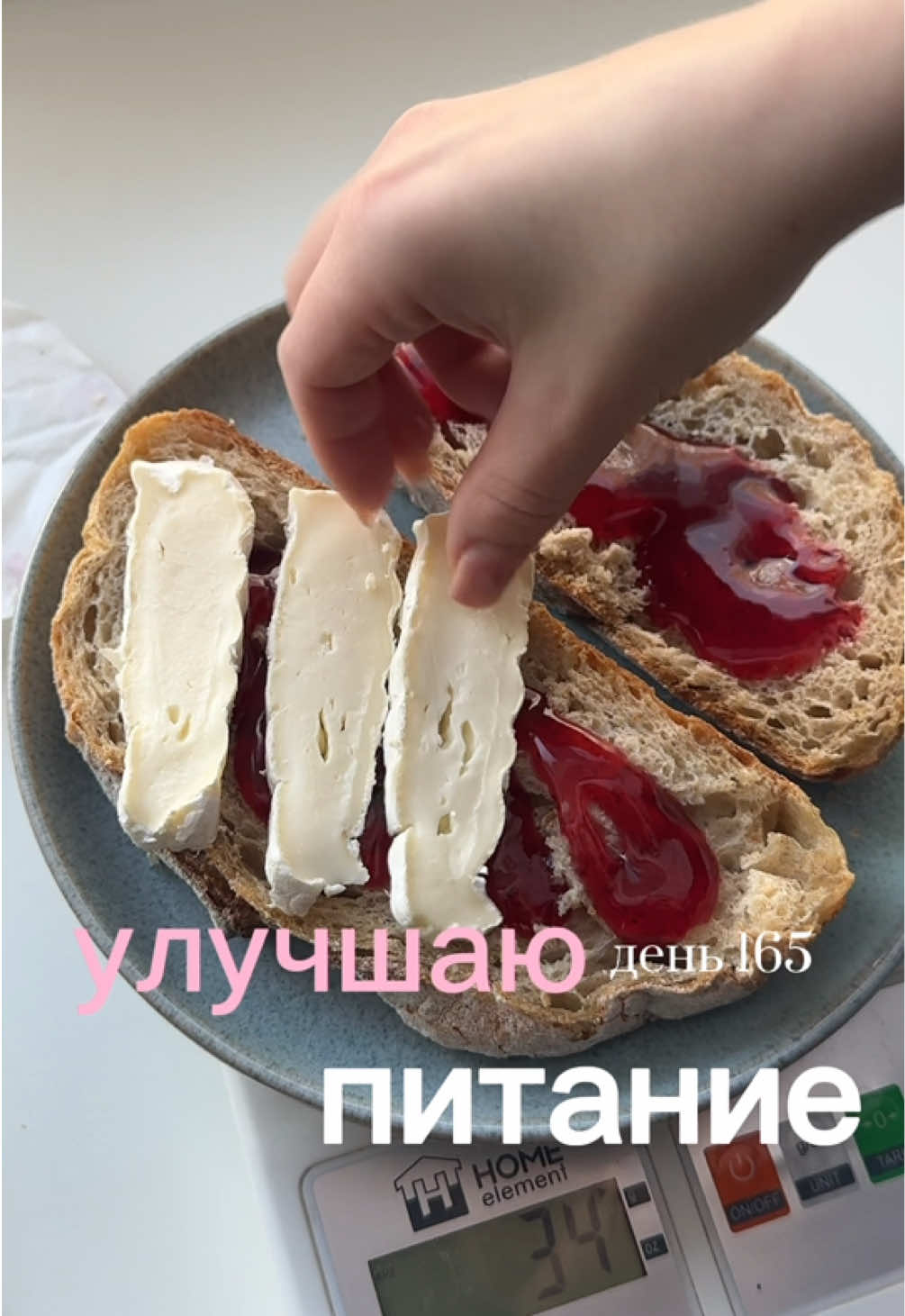 @тгк: манлав