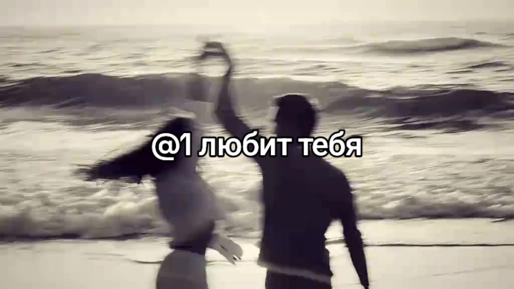@максим
