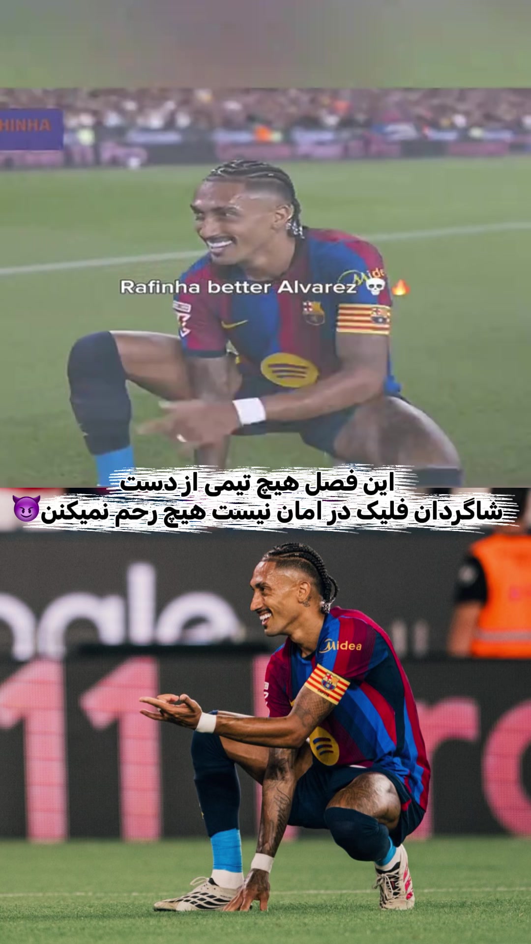 @football_tv680